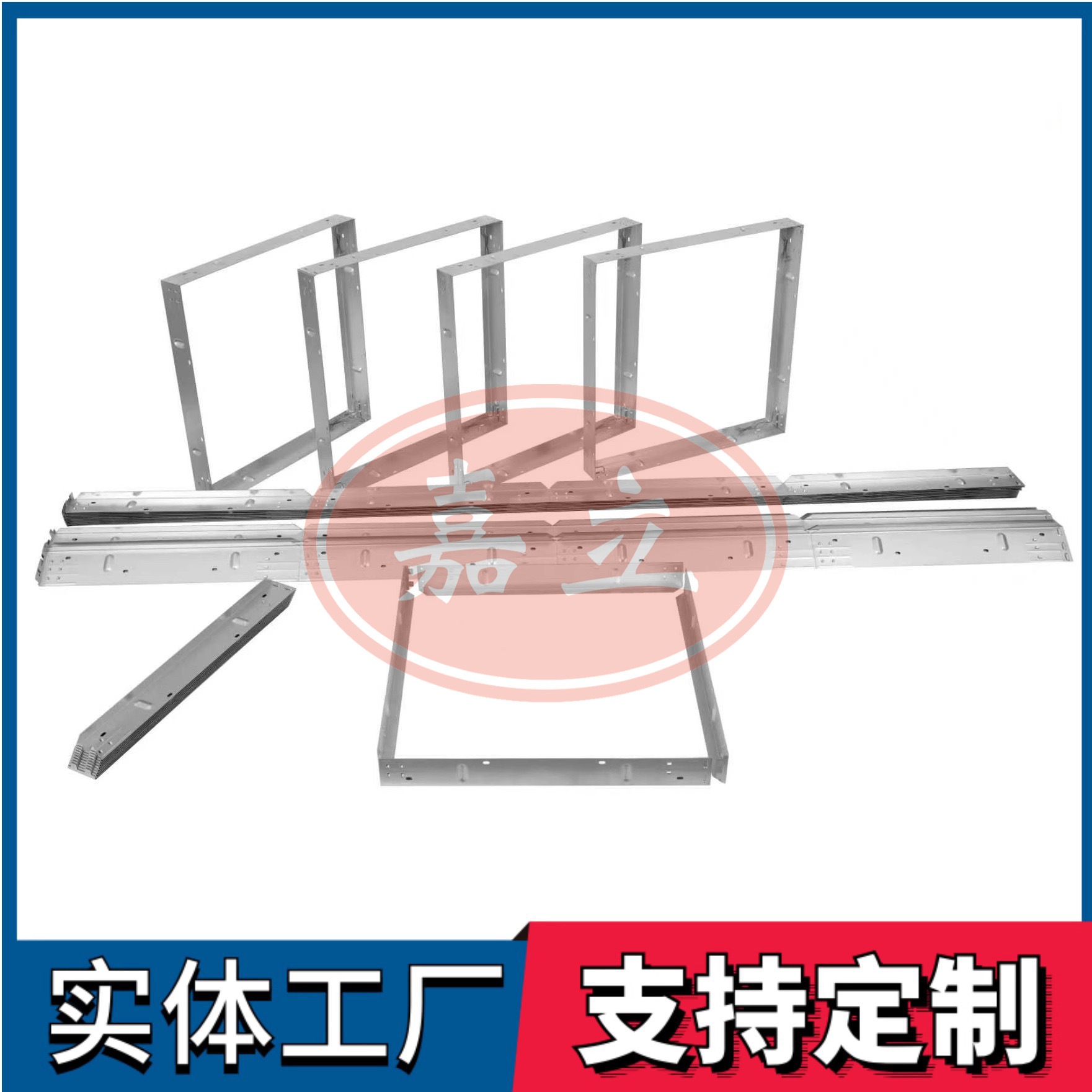 潍坊过滤器安装固定框架